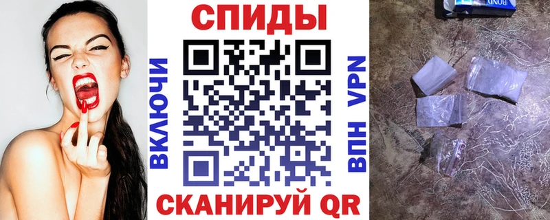 shop формула  Гдов  АМФ 98%  наркошоп 