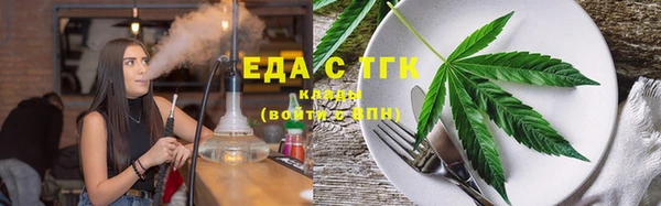 хмурый Сосновый Бор