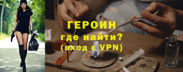 хмурый Сосновый Бор