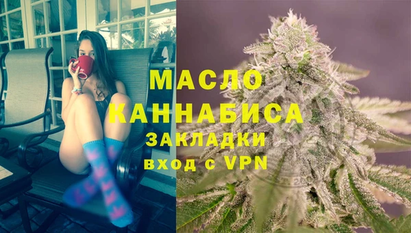 mdpv Заполярный