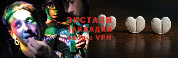 кокс Сосновка