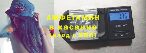 кокс Сосновка
