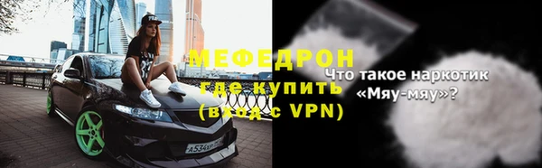 не бодяженный Лихославль