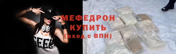 кокс Сосновка