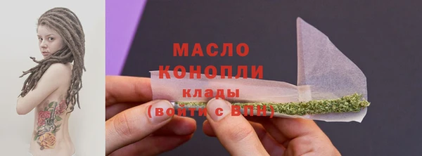 не бодяженный Лихославль