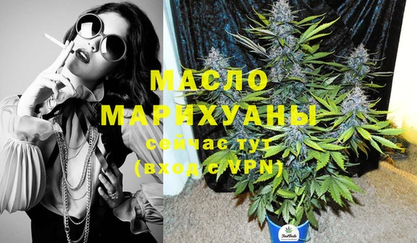 кокс Сосновка