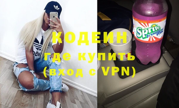 кокс Сосновка