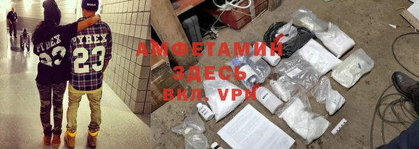 меф Липки
