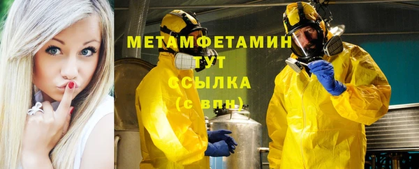 кокс Сосновка