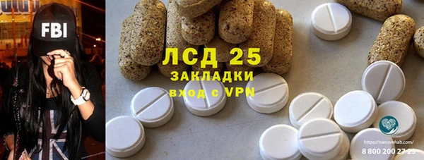 не бодяженный Лихославль