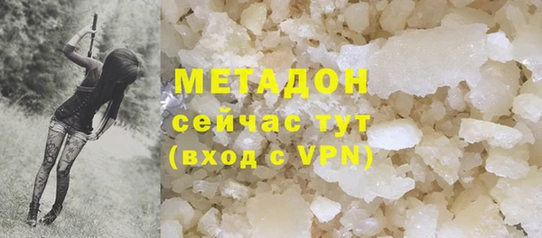ALPHA-PVP Строитель