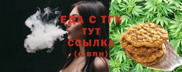 кокс Сосновка