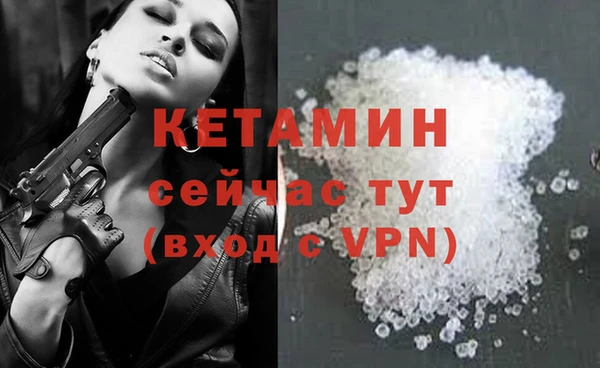 кокс Сосновка