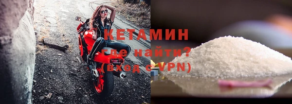 меф Липки