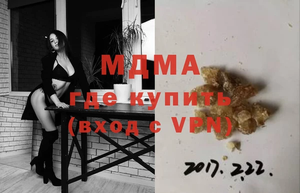 меф Липки