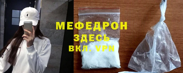 хмурый Сосновый Бор