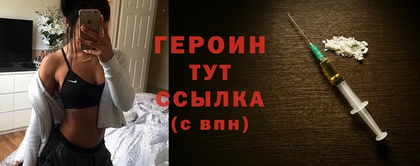 кокс Сосновка