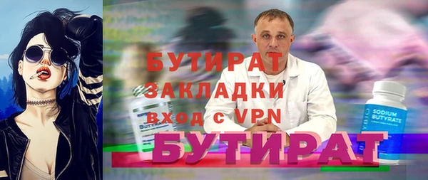 mdpv Заполярный