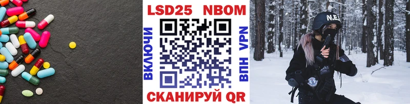 LSD-25 экстази кислота  blacksprut ссылки  Гдов 