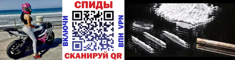 кракен   Гдов  Первитин кристалл 